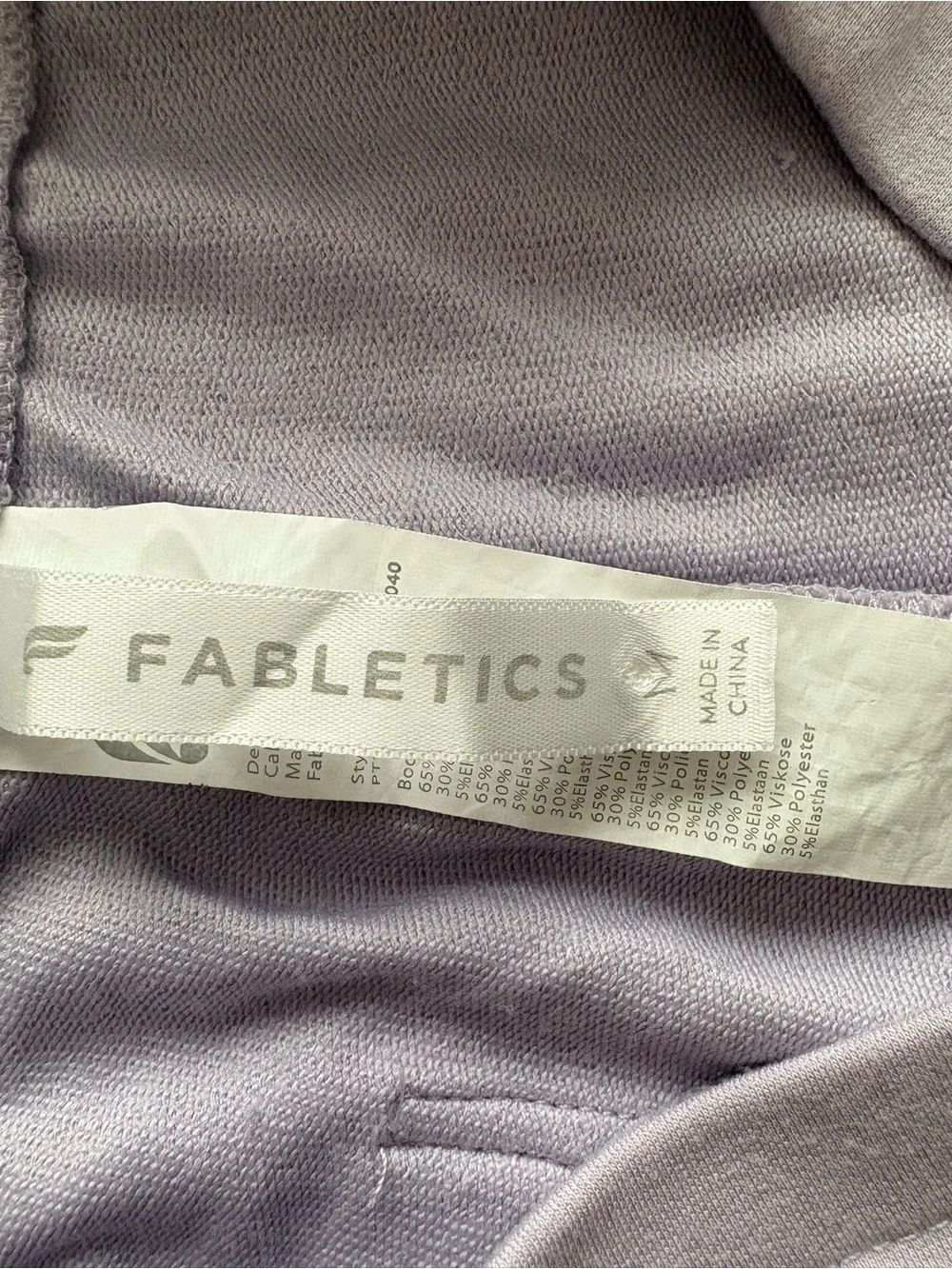 Fabletics Lavender Relaxed Loungewear Set